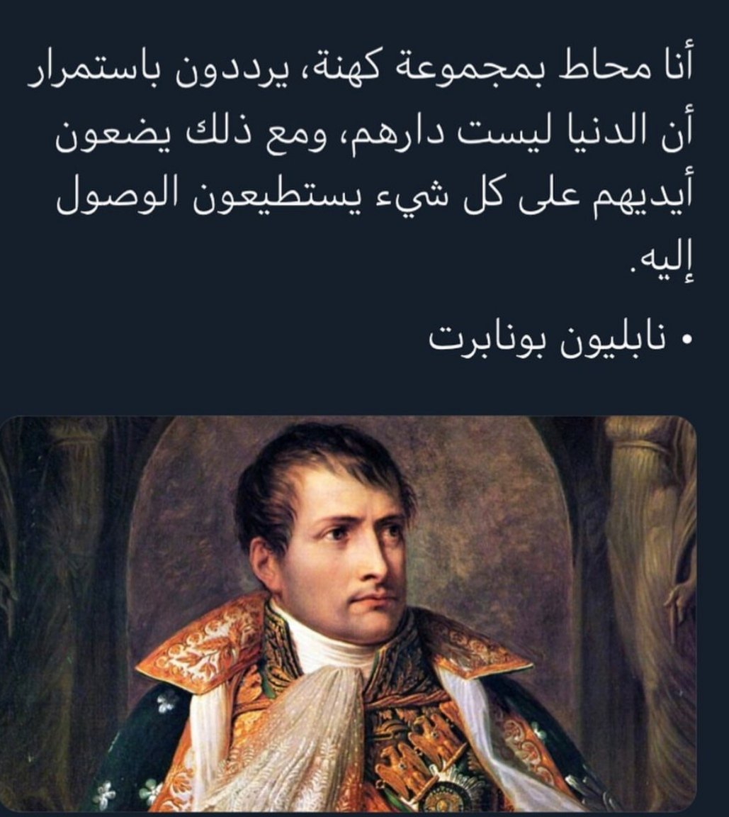 physic (@phymuhenad) on Twitter photo 