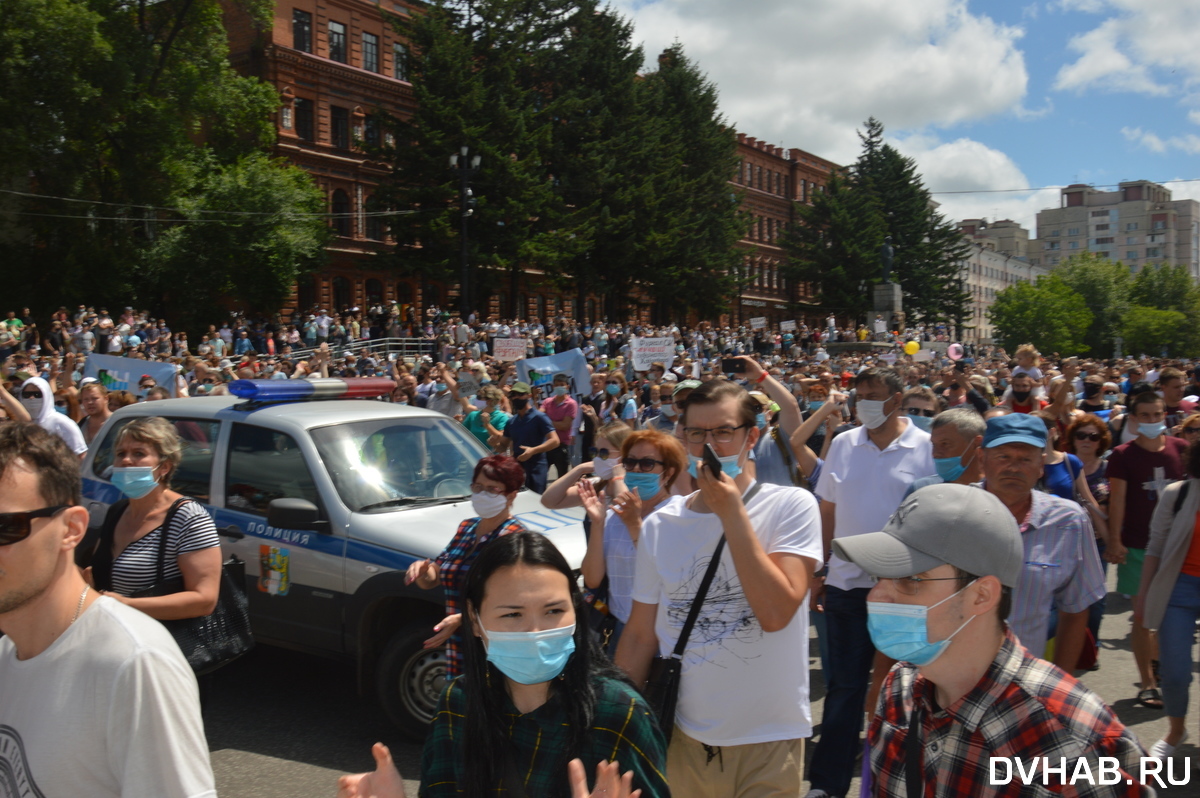 Хабаровск митинг фургало