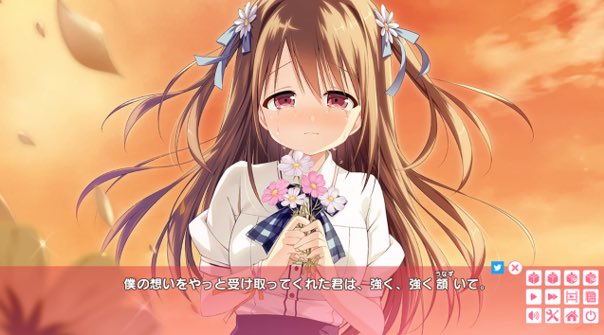 تويتر \ の@ على تويتر: "「その花が咲いたら、また僕は君に出会う」完走  うーん、無料でやらせてもらってるからあんまり何も言わないでおこう。 初campus作品だったけど、ちょっとあんまり私好みではなかったかな  あと2作くらいはやってみるつもりだけど https://t.co ...