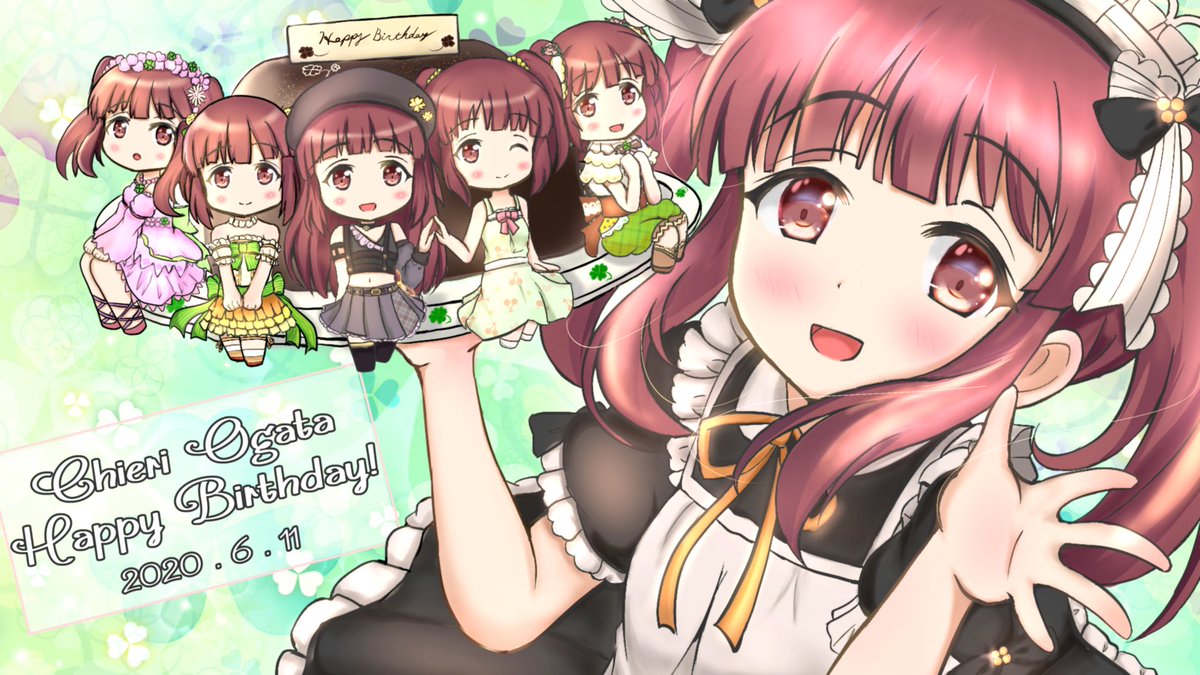 みんなの緒方智絵里が見たい Togetter みんなの緒方智絵里が見たい Togetter