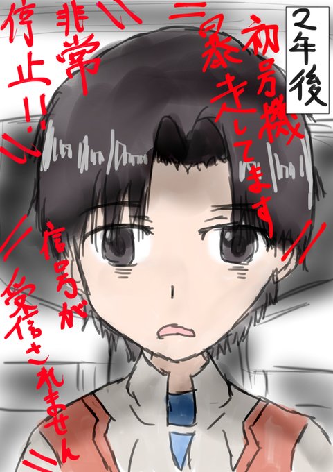 伊吹マヤ生誕祭のtwitterイラスト検索結果 伊吹マヤ生誕祭のtwitterイラスト検索結果