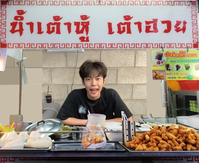 เห้ย ไอ้ร้านตรงข้ามมันมาตะโกนแย่งลูกค้าอีกแล้ว ไปเครียร์หน่อยเด๊ะ ให้รู้หน่อยว่าถิ่นใครเป็นถิ่นใคร
