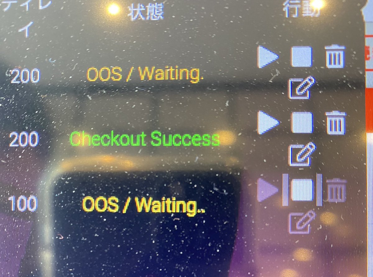 ジミーです tweet media