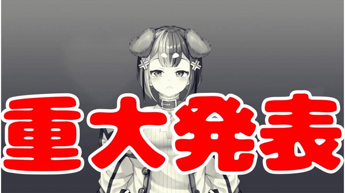 やまと 高画質 のtwitterイラスト検索結果 古い順 やまと 高画質 のtwitterイラスト検索結果 古い順