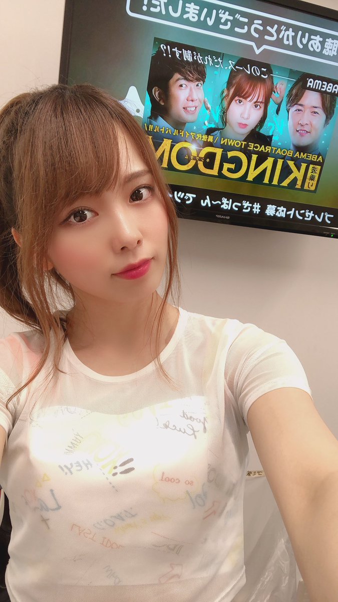 西村歩乃果(サブ) on X