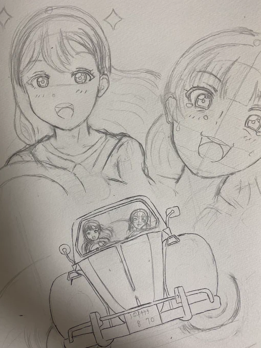 すげー、構図になったな 