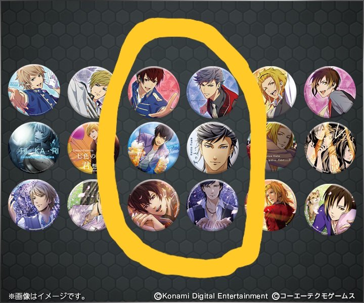 かざりん2号 ほぼお取引垢 Kazaringotw Twitter