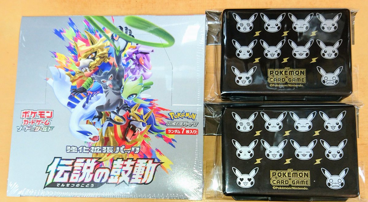 Tsutaya川崎駅前店 Pa Twitter トレカ情報 ポケモンカードゲーム 伝説の鼓動 強化拡張パック Vスタートデッキ9種類 ポケモンカードジムセット マリィ Vスタートデッキは2個購入でプレイマットとイーブイコインが貰えるキャンペーン開催中です