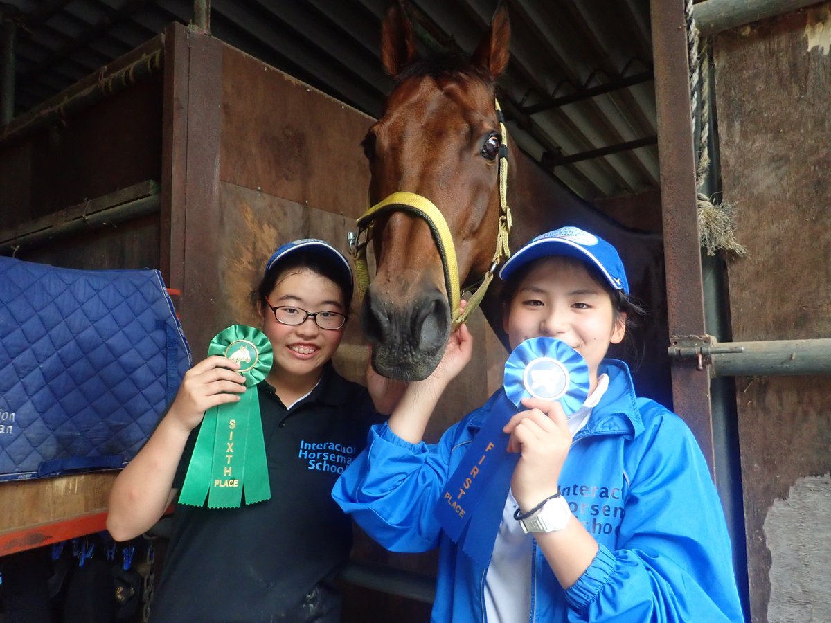 馬の高校 専門校インターアクションホースマンスクール 馬術競技会結果速報2 壬生障害飛越大会 第8競技 70cm障害 ストロングロビン 倉島さん 優勝 減点0 第9競技 80 障害 ストロングロビン 金井さん 6位入賞 減点4 第10競技 90 障害 シゲルジャンボイモ