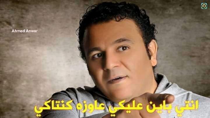 Ahmedsamehayya1's tweet photo. @ZeadZeed @AhmedBehiry ده اللي اقدر ارد عليك بيه 😂 https://t.co/sig9F52Ed2