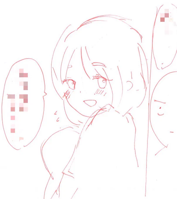 ネーム周辺のやりとりで担当さんが描いてくれたハルちゃんがめちゃくちゃ可愛かったので見てほしいです…
(許可はいただいてます✨) 