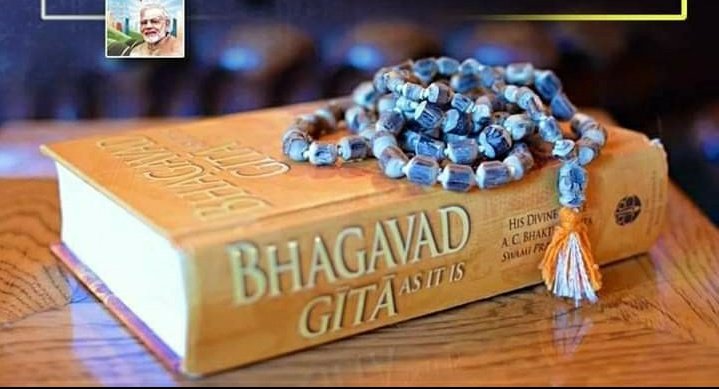 MdsinghRajput's tweet photo. @visin2k20 अगर भारत को फिर से विश्व गुरु बनाना है तो गीता को कोर्ट में नहीं कोर्स में शुरू कीजिए..
#सनातन_संस्कृति #सनातन_सर्वश्रेष्ठ_है 
🚩🚩 जय श्री राम 🚩🚩🙏🙏 https://t.co/GRCPBcaNKn