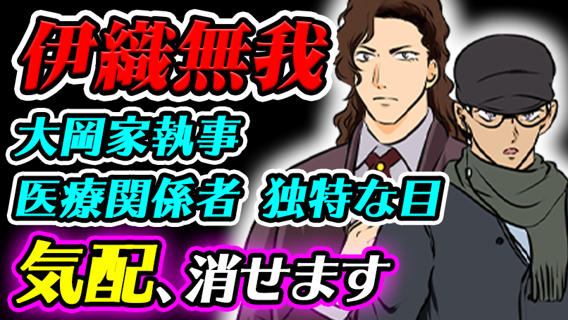 和田進一 Twitter Search Twitter