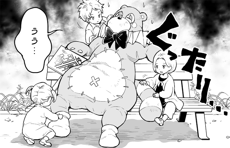 私は全身着ぐるみ好きですけど!
あっちなみにこの場合の客層というのは、作中においての「お客さん」のことです。子供連れを狙うつもりだったのか…どうなのか…