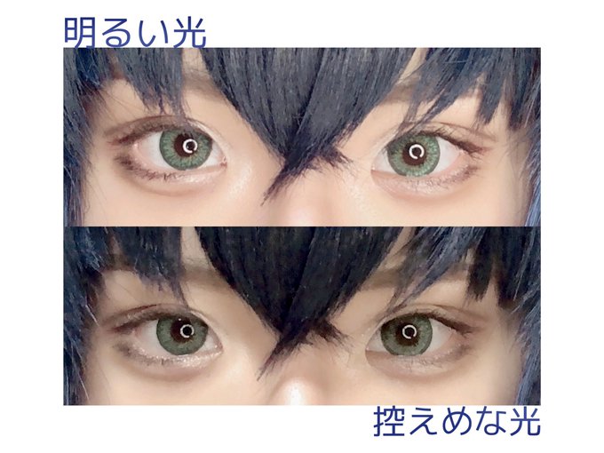 Twitterのコスプレ画像13