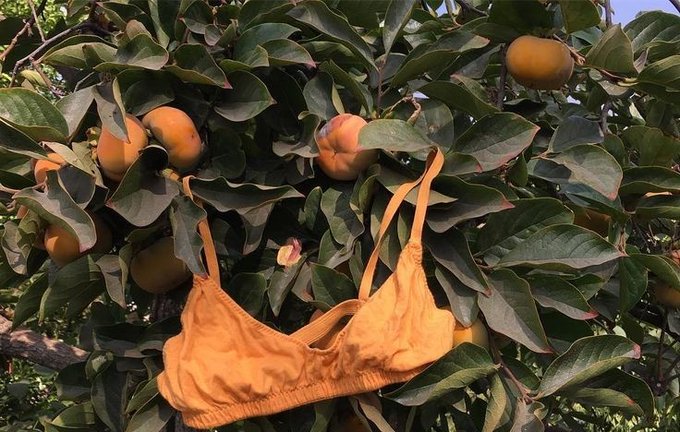 Watch em's leaked NSFW photo on TwXstars