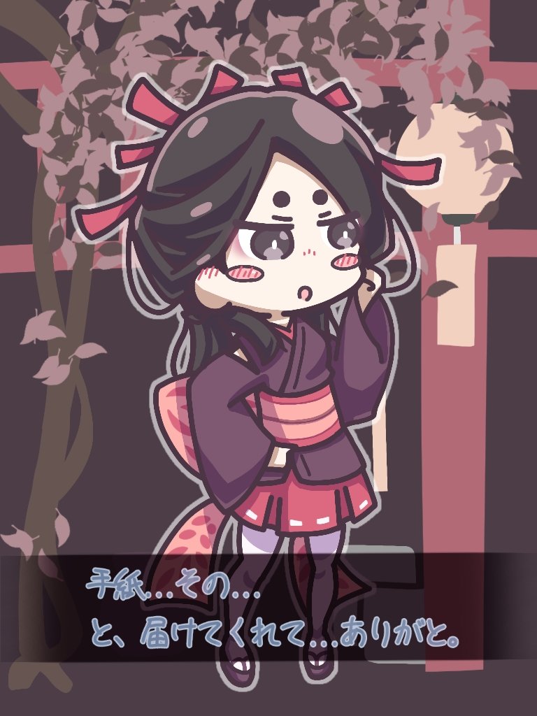 Leaf ファンアート 今さらながらプレイしました 雰囲気がとにかく最高です 天邪鬼ちゃんカワイイヤッター Android T Co Ft7plhprgh Iphone T Co Sc2dkelxdb あやかし夜市 あそびごころ 脱出 拡散希望 T Co Kykqbm4tbb