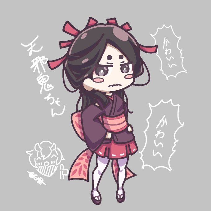 あやかし夜市のtwitterイラスト検索結果 古い順 あやかし夜市のtwitterイラスト検索結果 古い順