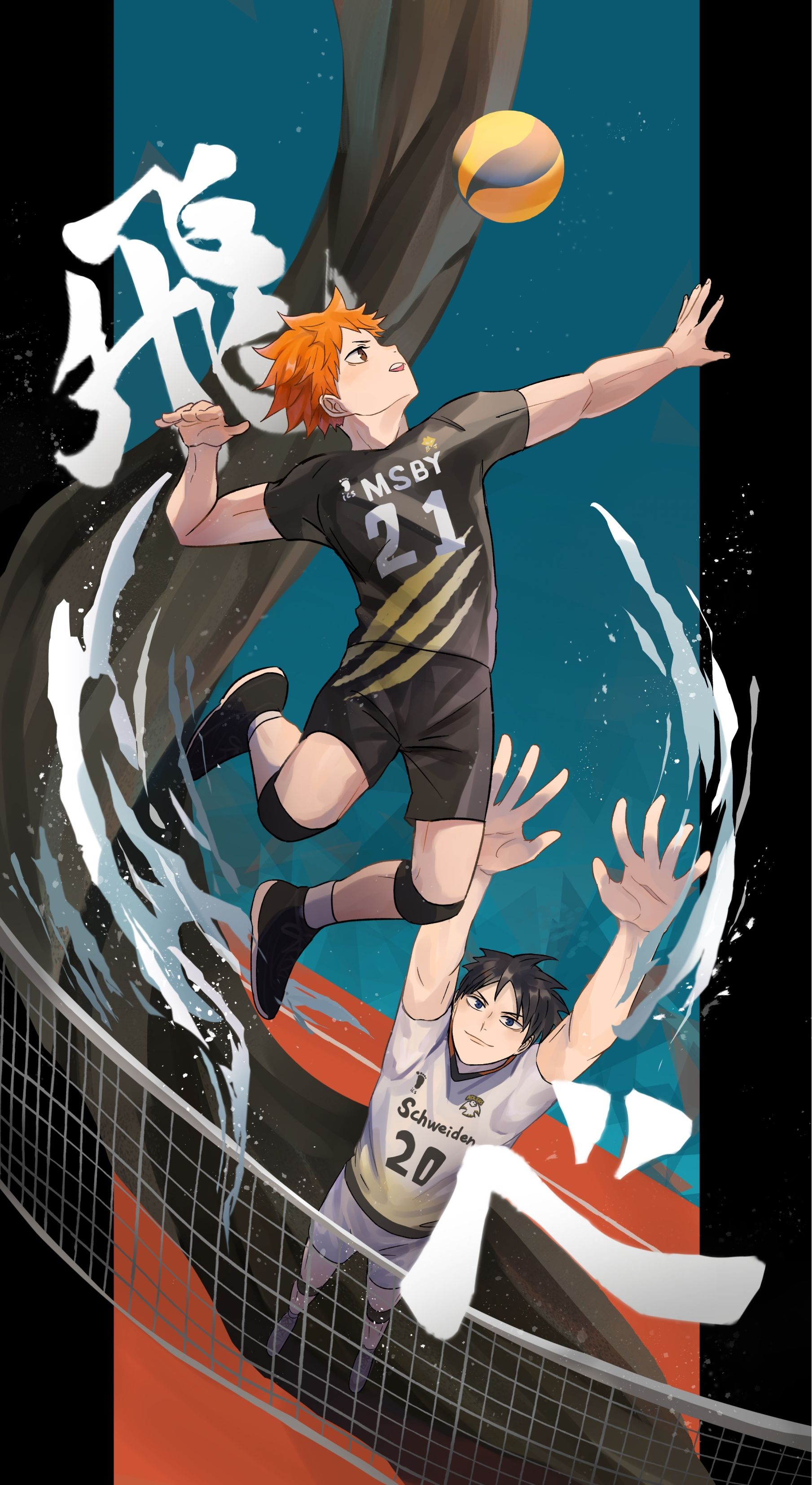 Miino 原稿中 飛べ 影日 Kagehina Hq400 ハイキュー 排球少年 Hq Haikyuu Haikyuufanart T Co Tmkznrbrm0 Twitter