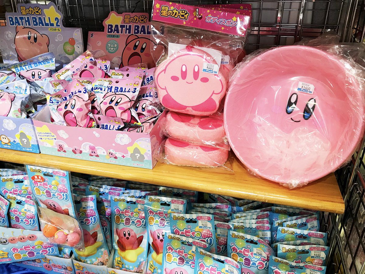 3階売場に新入荷🎵 バスタイムを楽しくする、カービィグッズが
