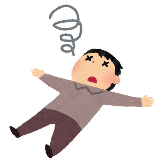 殴られたのtwitterイラスト検索結果 古い順