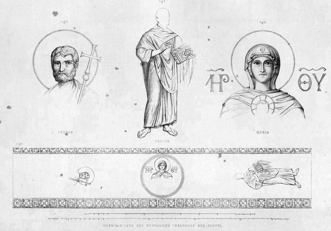 नंतर इस्लाममध्ये असलेल्या प्रतिमांच्या निषीद्धपणामुळे चर्चच्या चित्रकला,अलंकारिक प्रतिमा,दर्शविलेले चेहरे प्लास्टरने झाकण्यात आले.सुलतान मेहमद२ने वास्तुची डागडुजी केली,मिनार बांधला.नंतर मुलगा बायेझिद२ने दुसरा मिनार,नातू सलिम२ने अजून २मिनार बांधले. त्यामुळे मिनार वेगवेगळे दिसतात.