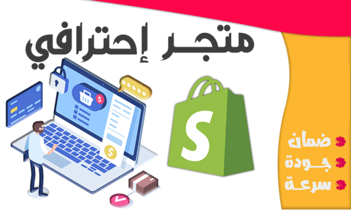 Sanobar Api Sanobar Soft (@SnobarSoft) / Posts / X