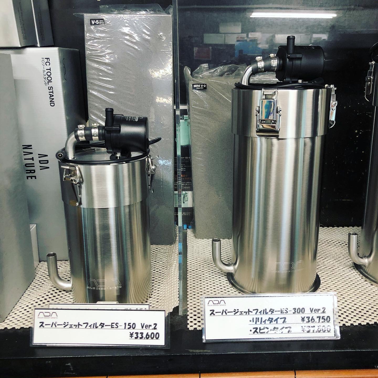 ADA スーパージェットフィルターES-600の販売 (アクアマリン熊本)