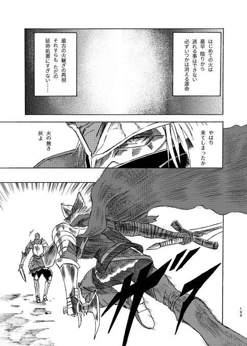 ② 