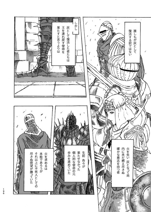 โพสต จอง ข นส งการต ดตามการจ ดระเบ ยบ รถยนต ต ดตามและต ดตามการเป ดต ว คำหล กตาม ต ดตามค ดลอก ขอใส รห สทว ตเตอร เข าส ระบบด วย Twitter ว ธ การใช งาน 日本語版が利用可能です Uowa ทว ต แลกเปล ยน 913kousatu โพสต จอง การว เคราะห ทว ต ปฏ บ ต ตาม