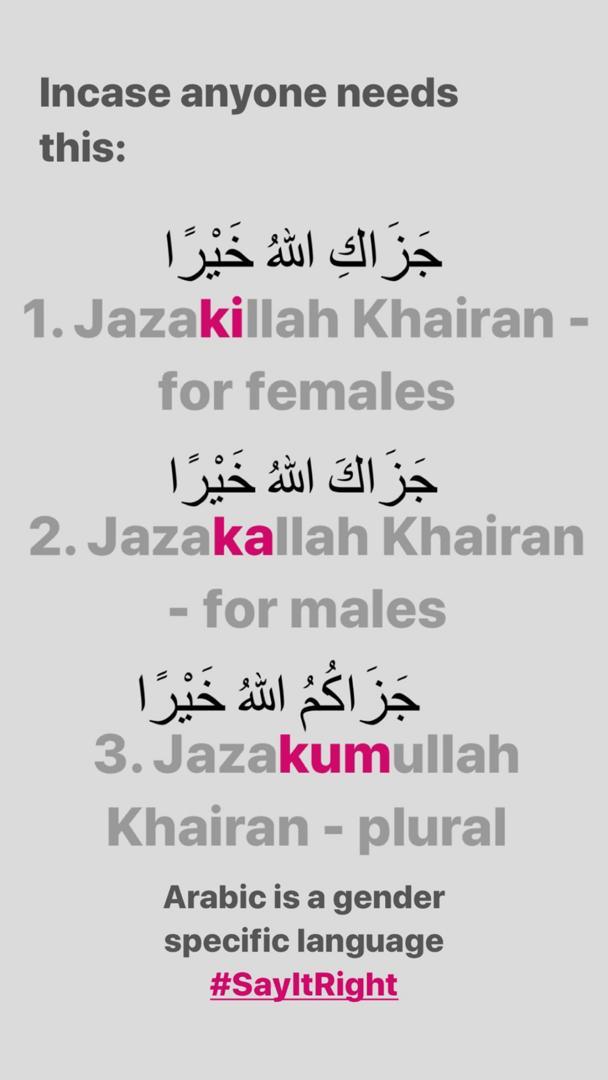 How To Reply Jazakallah Khairan