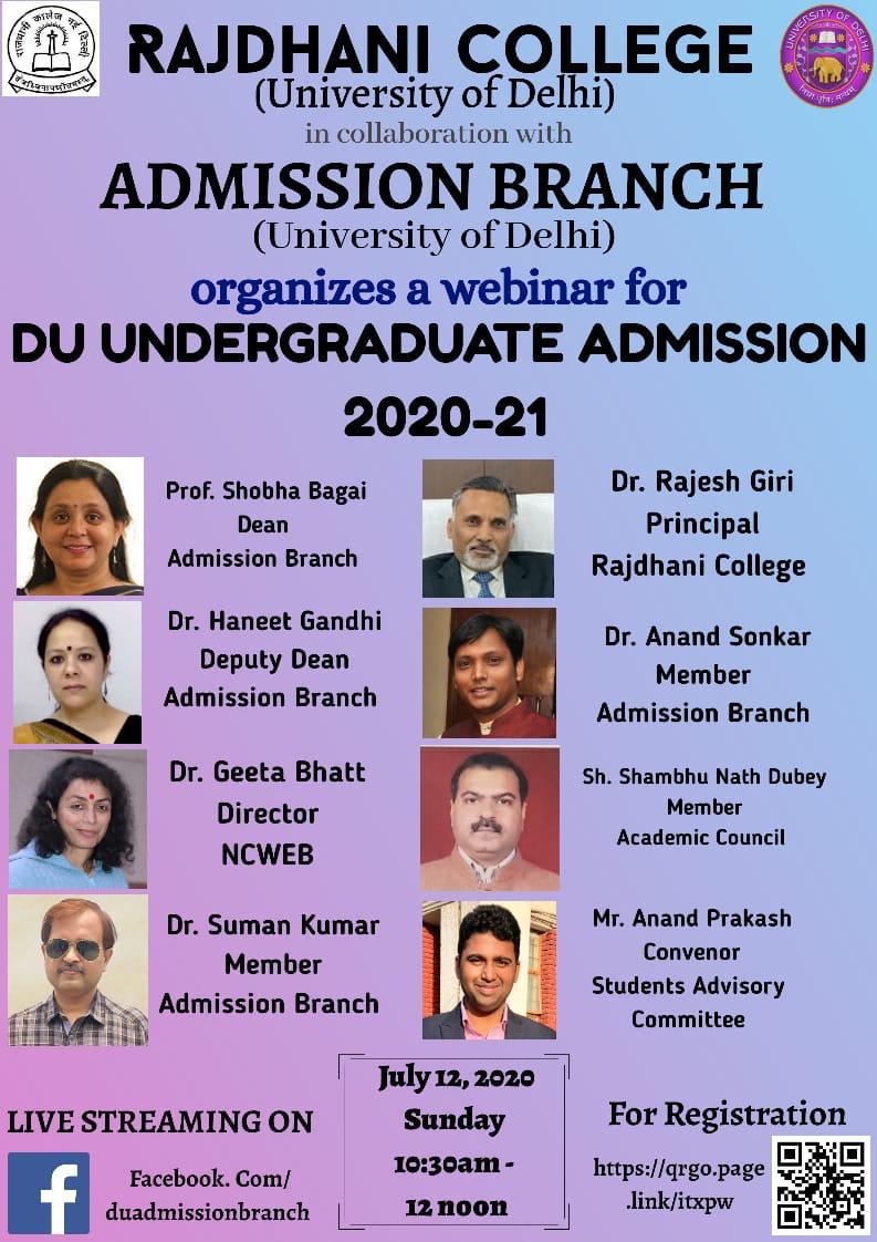 Du Admission Branch Studyatdu Twitter