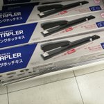ダイソーから中綴じできるホッチキスが500円で発売される!