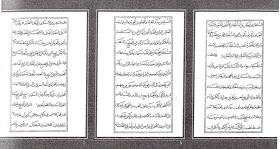 Complete details of the purchase.