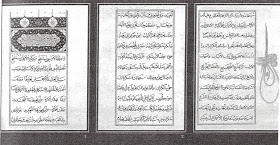 Complete details of the purchase.