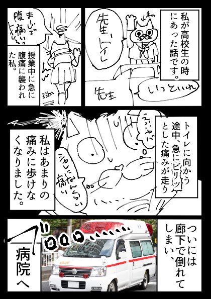 轟京子 さん の人気ツイート 1 Whotwi グラフィカルtwitter分析