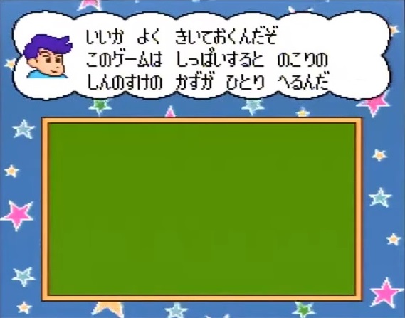 しんのすけのtwitterイラスト検索結果