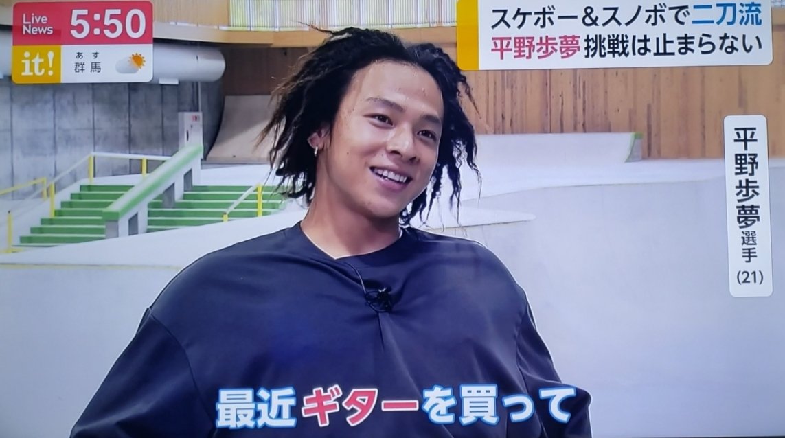 Ayumugold Ayumuhgold Twitter