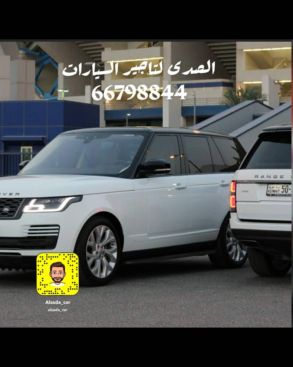 ALSADACARS tweet picture