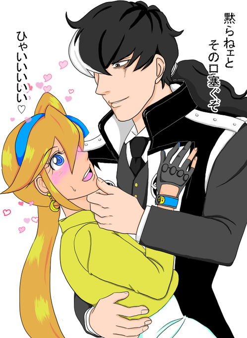 ユガココのtwitterイラスト検索結果