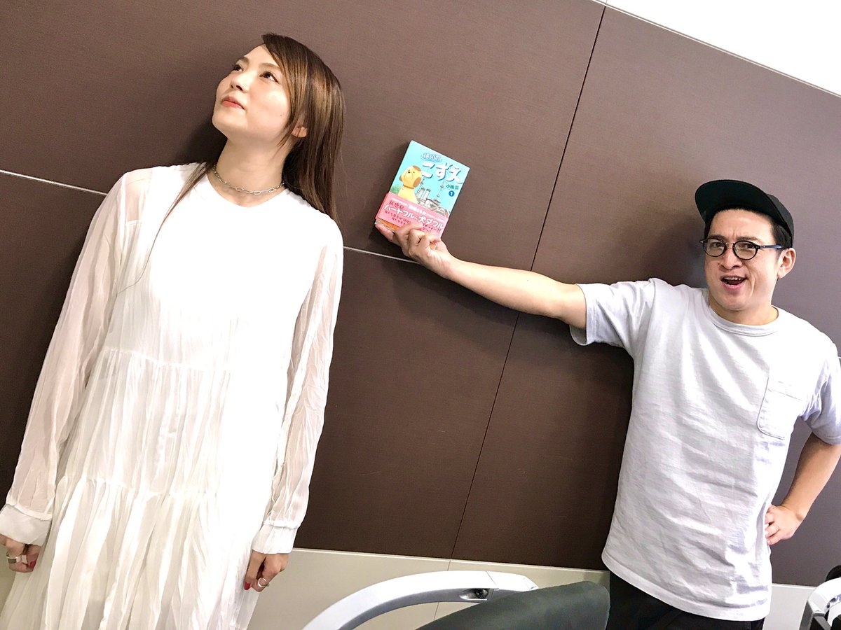 Rkbラジオ もちこみっ در توییتر 今夜25 00 もちこみっ は今週も皆さんからのメールを中心にお届け 森ハヤシ 先生が気持ち良くなるメールが多めです 笑 そして今週もマンガ回 小田扉 先生の最新作 犬 ファミリーコメディ な作品です リアタイの方は