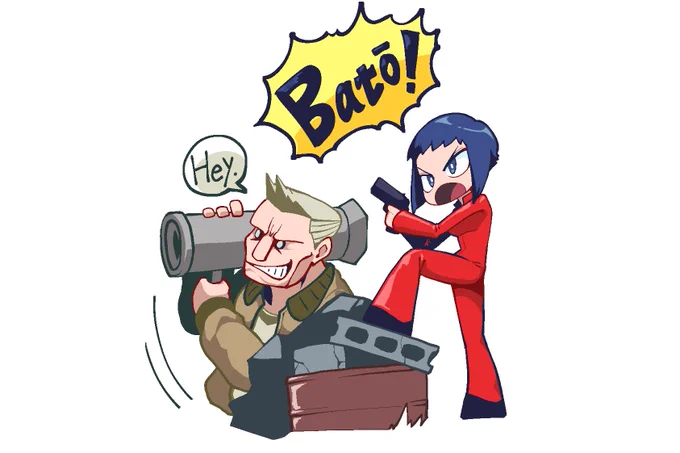 Motoko 