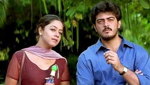 ஜோதிகா தலயை ஊக்கப்படுத்தும் பாட்டு.ஓ நெஞ்சே நெஞ்சே ...ஹரிஹரன் சொர்ணலதா."சங்கீத ராஜாங்கத்தில் பட்டம் வெல்வாய்". #Valimai