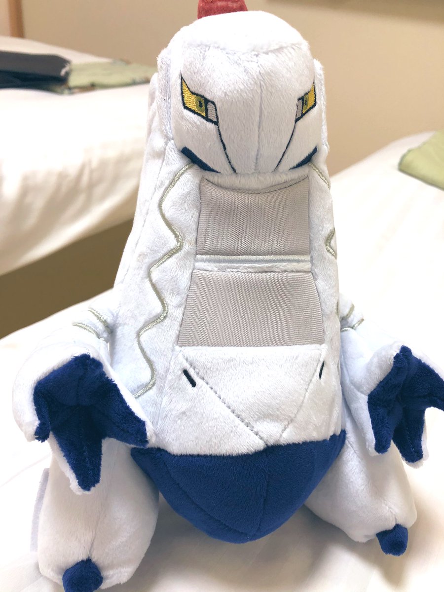 獲得 