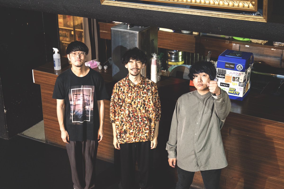 Eggs_music's tweet photo. ð£Live Eggs ONLINE 2020ð£
ããããæ®ã3çµãšãªããŸããâŠæ¶ðð
æå¹Sound lab moleã®ããªã¯ãThe Floorð¥ð¥
ã©ã€ãã®ææ³ã¯ #liveeggs ãã€ããŠã€ã¶ãããŠãã ããðð»ââïž
ãã±ããã¯äžèšããæ³šæäºé
ãã確èªã®ããã賌å
¥ãã ããïŒ
âŒ
https://t.co/di8TgoRpQS
#eggslive #eggsmu https://t.co/MWnNzS1Ak5