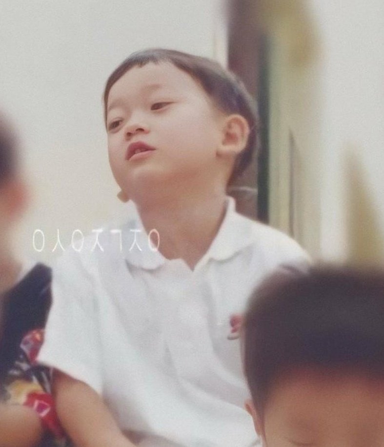 EXO Pre Debut photos — a thread 