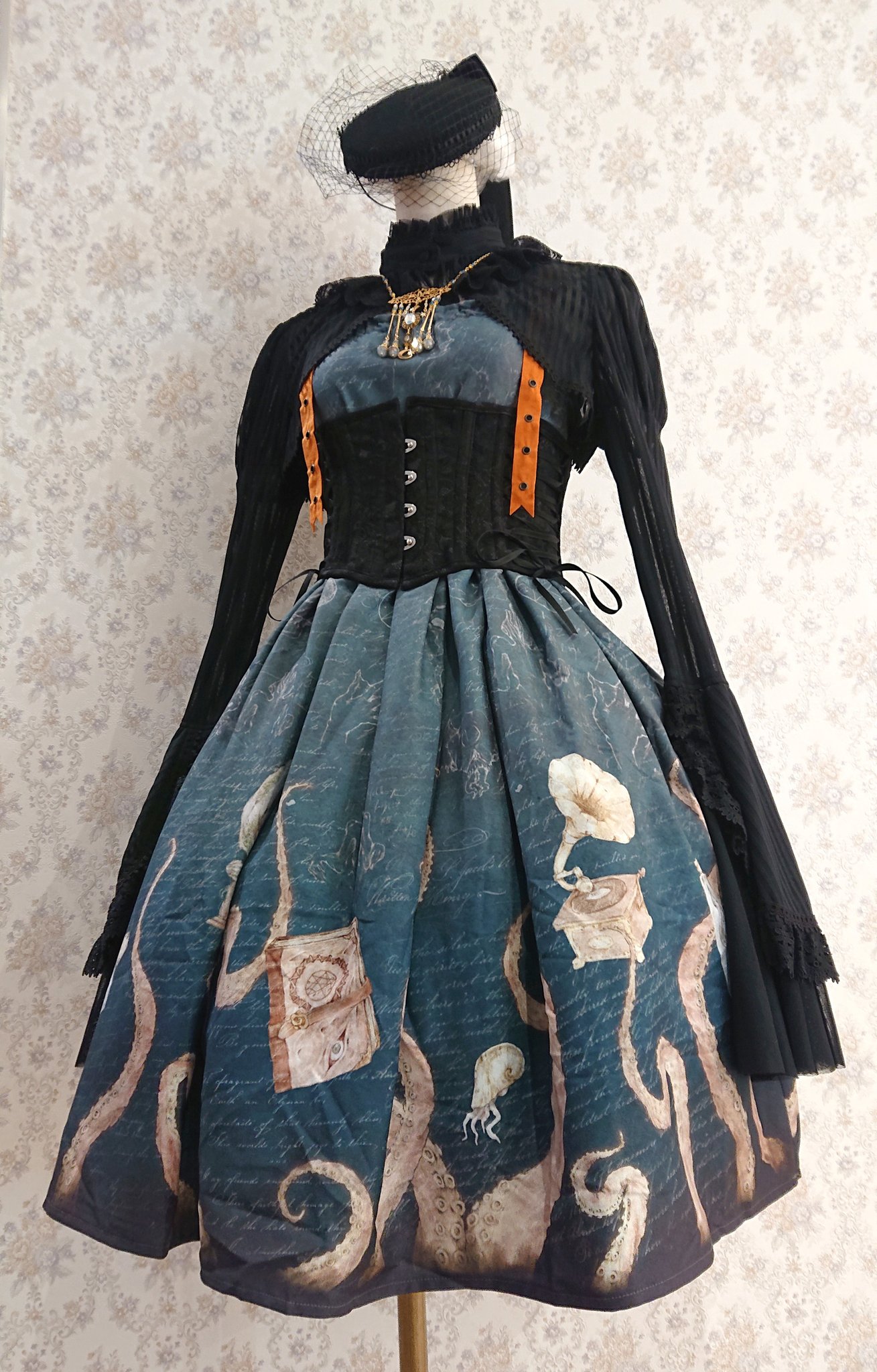violet faneスカート Violet Fane ~ Ginza Kissaten Groovy Cafe Skirt by Indie Brand