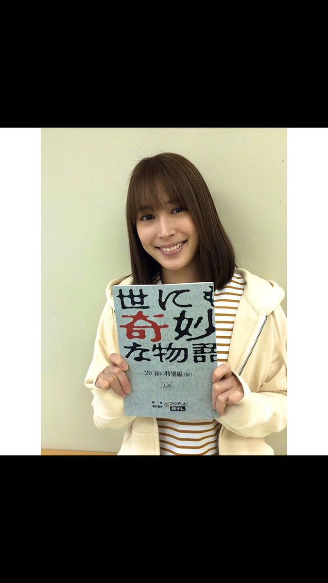 ã©ãã­ã¼ãã¼ãº Twitterissa ä¸ã«ãå¥å¦ãªç©èªæ¥½ãã¿ã ãª åºç¬ã¢ãªã¹