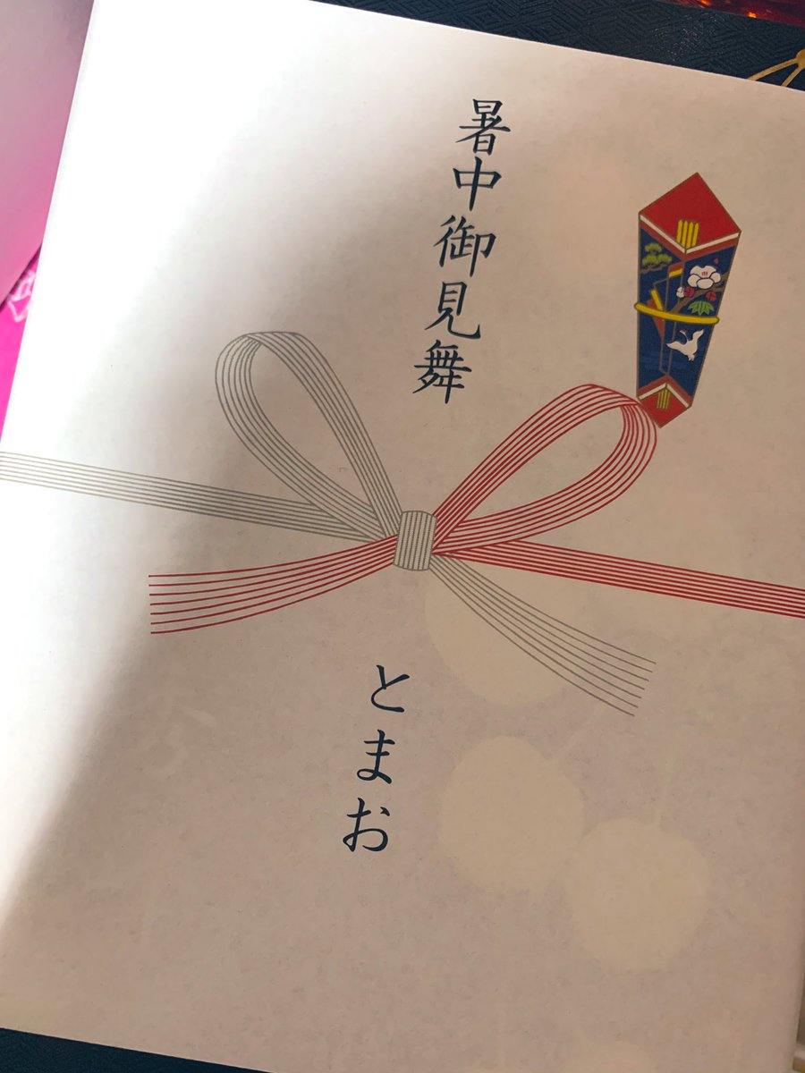 yuyucm's tweet photo. やばい‼️ありがとうございます😳✨ https://t.co/pXgm3x1fId