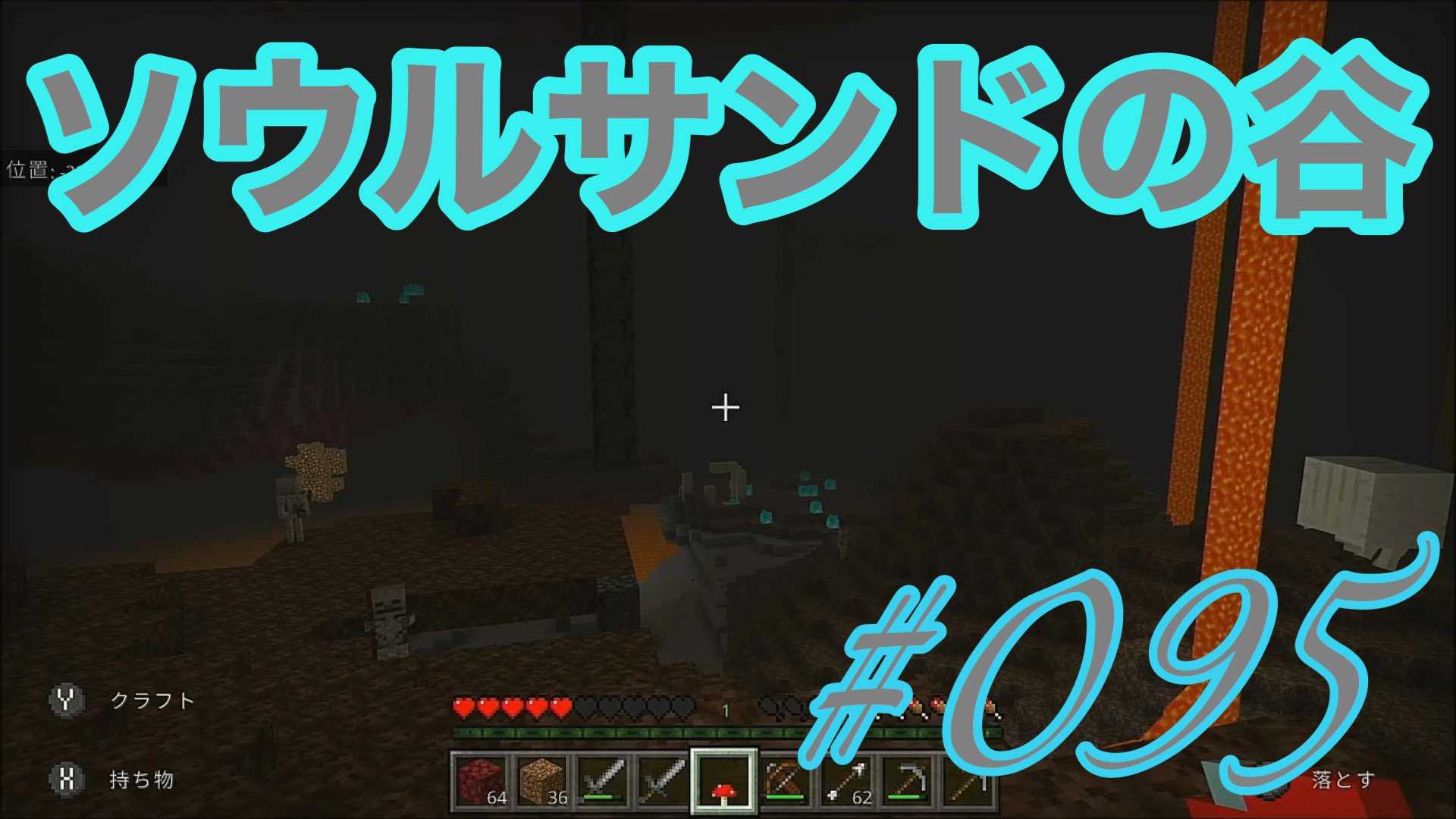 ソウルサンドの谷 Twitter Search Twitter
